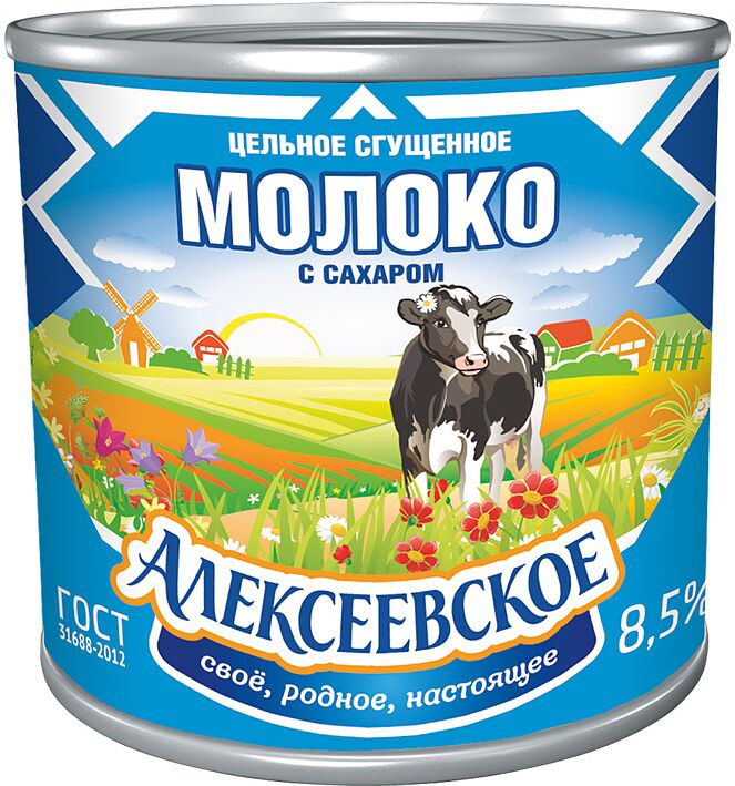 Сondensed milk with sugar "Aleksevskoe" 380g,  richness: 8,5%