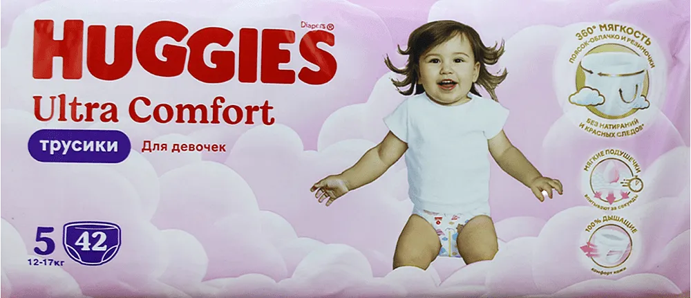 Panty - diapers "Huggies N5" 12-17kg, 42pcs