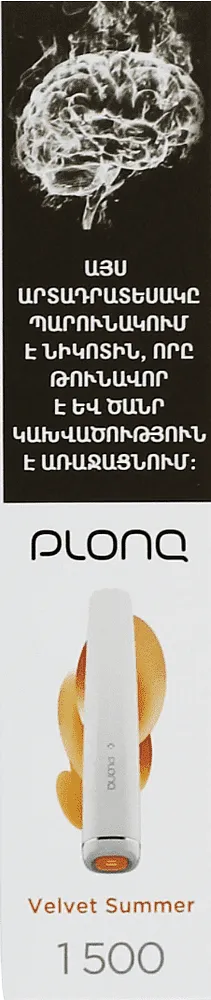 Electric pods "Plonq Velvet summer" 1500 puffs
