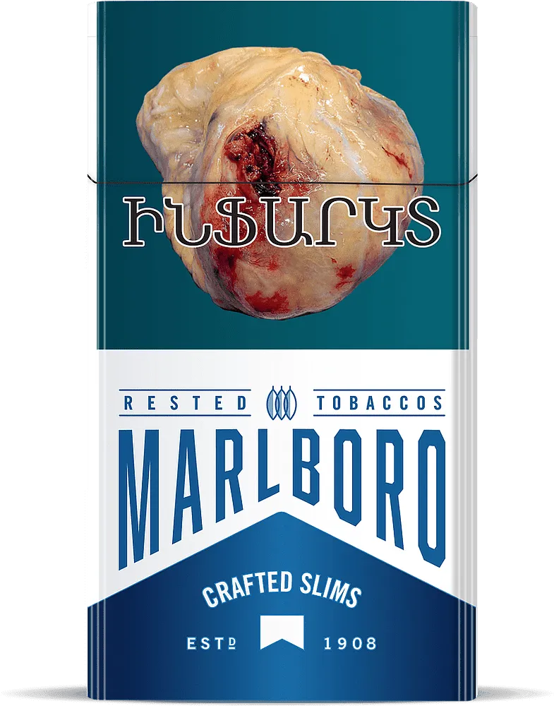 Cigarettes "Marlboro Crafted Slims Blue"
