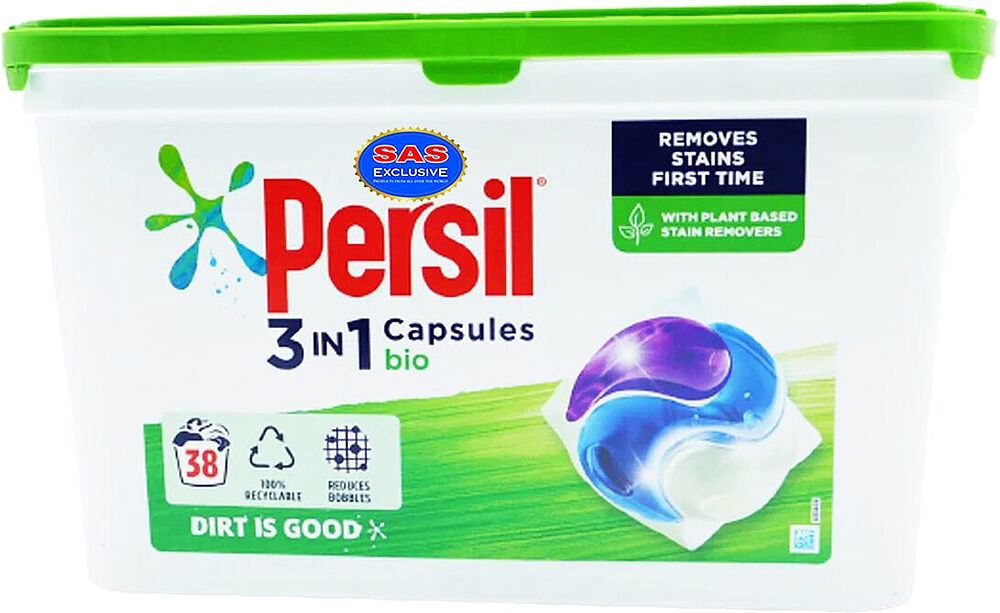Լվացքի պարկուճներ «Persil Bio 3 in1» 15 հատ Ունիվերսալ
