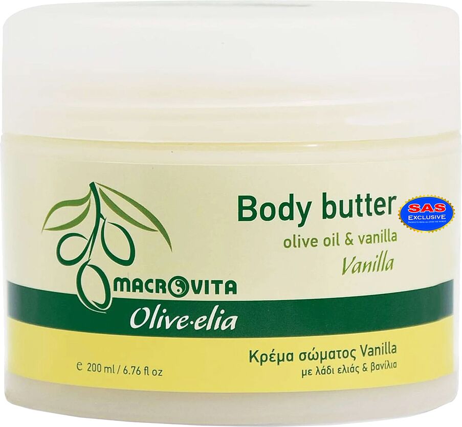 Body butter "Macrovita" 200ml
