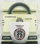 Բաժակ «Starbucks Coffee»