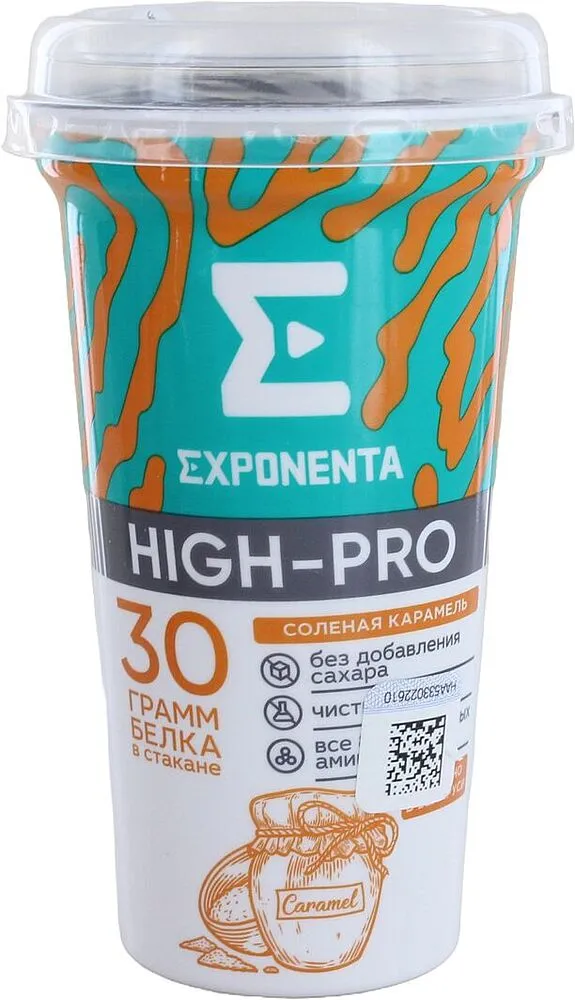 Կաթնային ըմպելիք աղի կարամելի «Exponenta High Pro» 250մլ
