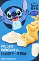 Թխվածքաբլիթ կաթնային միջուկով «Disney Stitch Filled Biscuit» 50գ