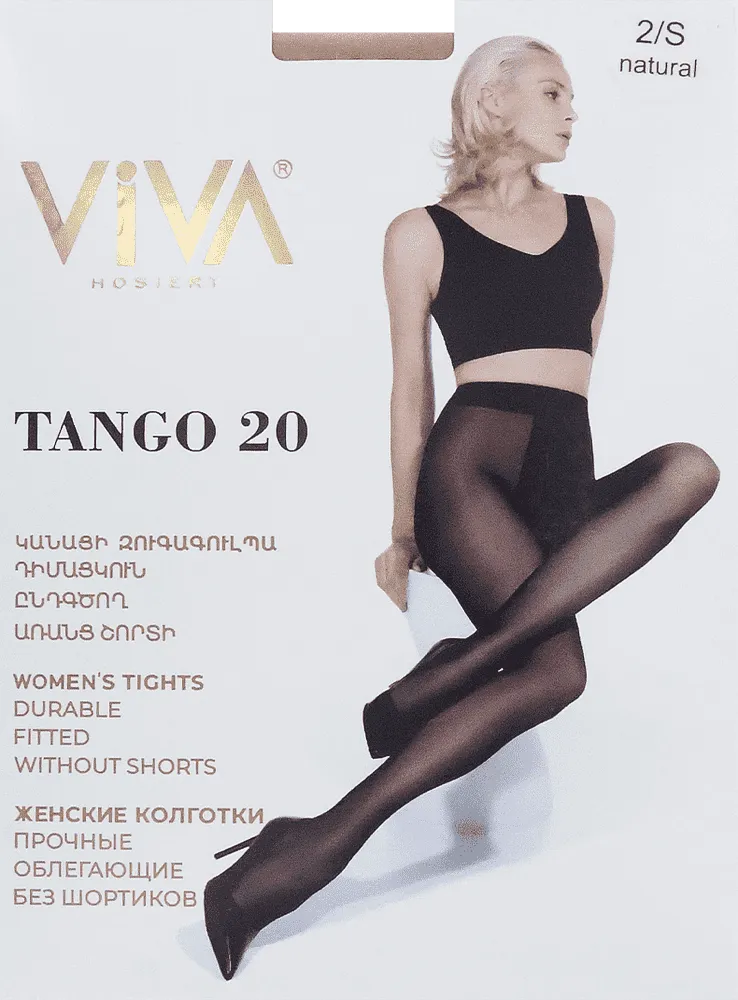 Natural tights "Viva Tango 20 Den 2-S"
