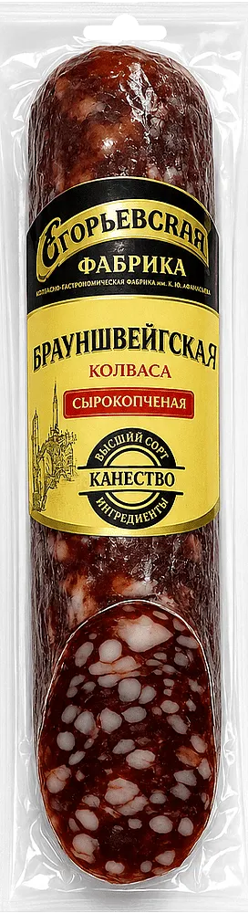 Summer sausage "Yegoryevskaya Fabrica Braunschweig" 0.220kg