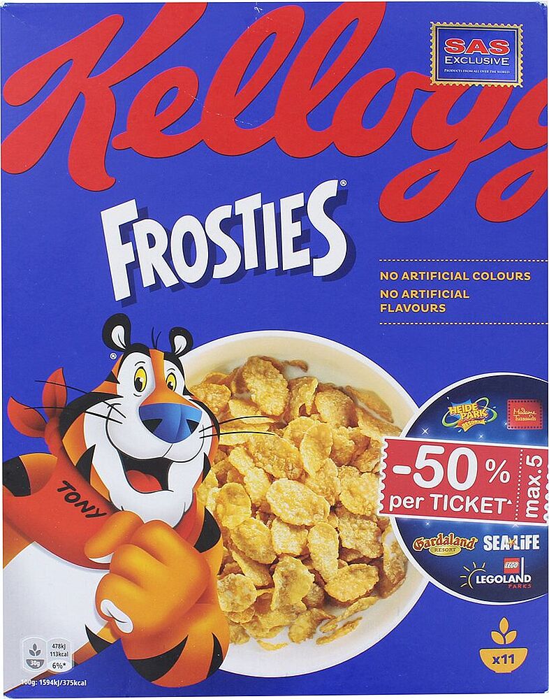 Փաթիլներ եգիպտացորենի «Kellogg's Frosties» 330գ