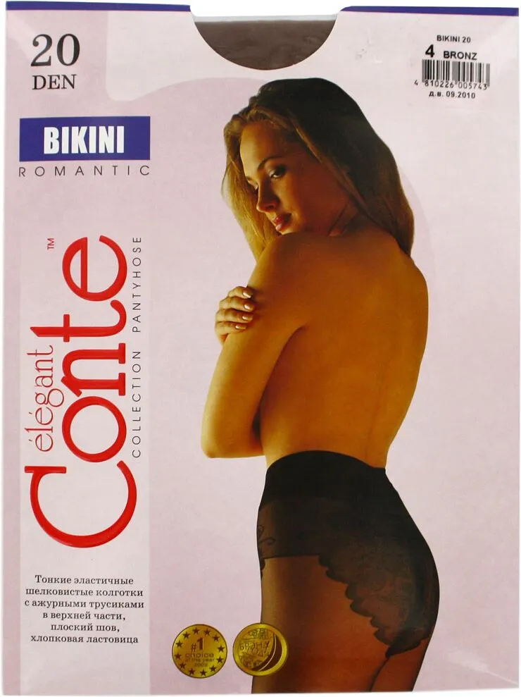 Колготки бронзовые "Conte Elegant Bikini 20 Den N4" 