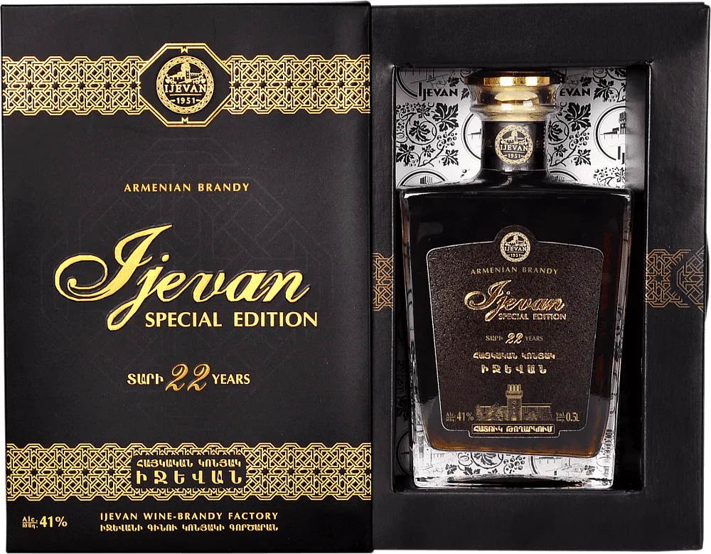 Cognac "Ijevan" 0.5l 