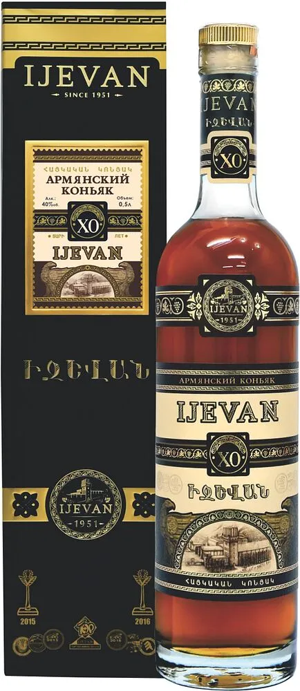 Cognac "Ijevan XO" 0.05l
