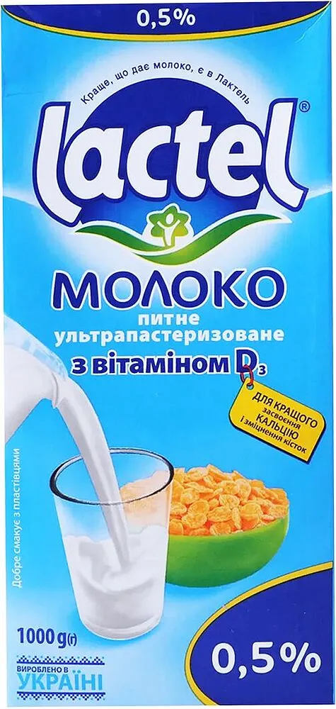 Milk "Lactel" 1l, richness: 0.5%