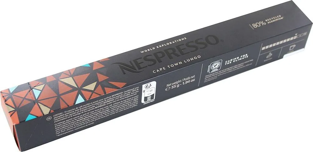 Coffee capsules "Nespresso Cape Town Lungo" 10pcs, 55g
