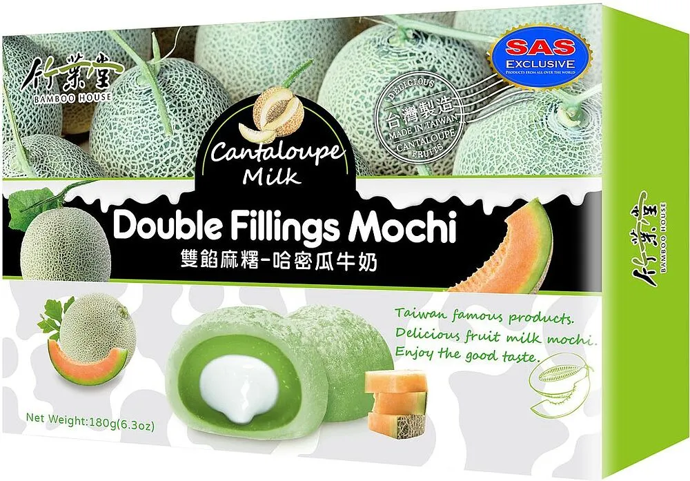 Pastry mochi with melon & milk flavor "Bamboo House Mochi" 180g
