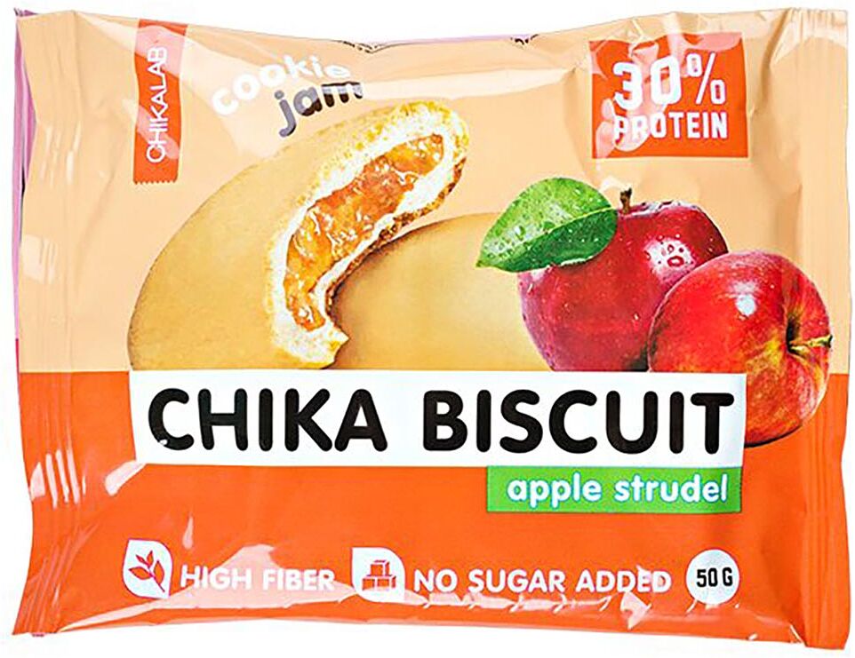 Protein biscuit with apple filling 
