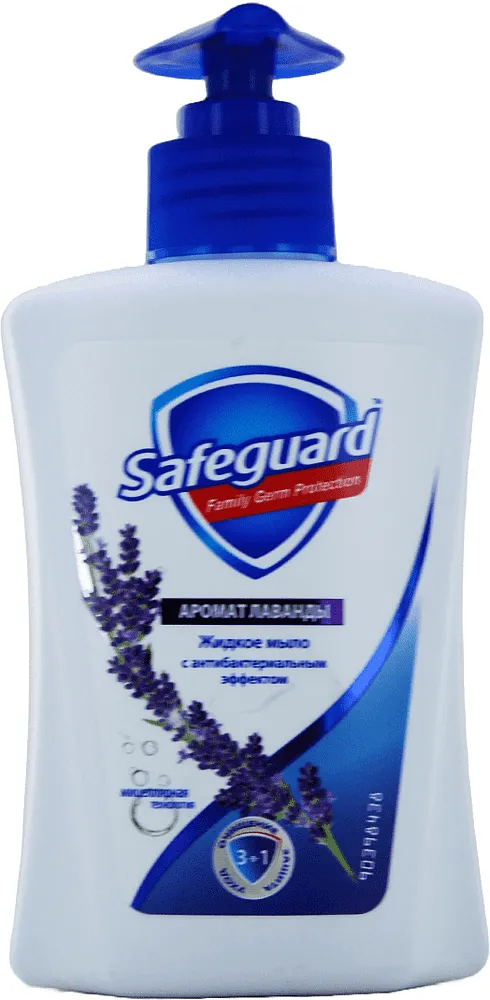 Мыло жидкое антибактериальное "Safeguard" 225мл