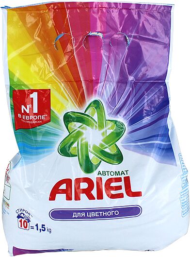 Стиральный порошок "Ariel Color & Style" 1.5кг Цветной