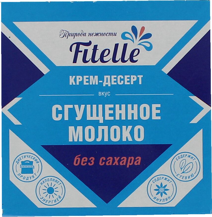Крем-десерт "Fitelle" 100г