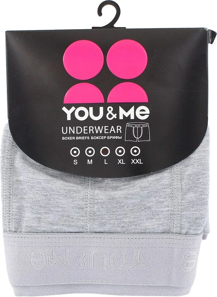 Undershirt "You & Me"
