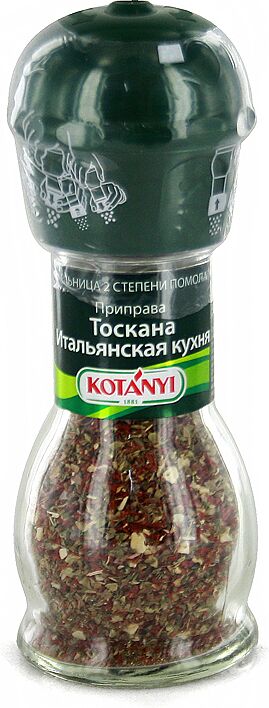 Seasoning Toskana "Kotanyi" 32g