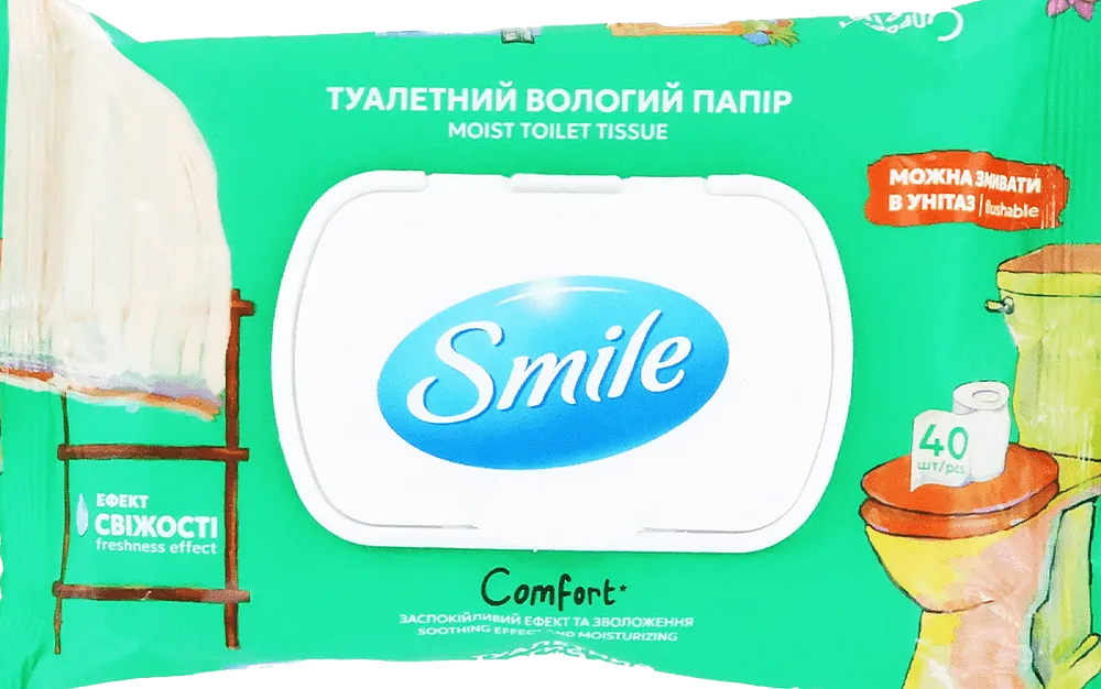 Զուգարանի թուղթ խոնավ «Smile Comfort» 40 հատ
