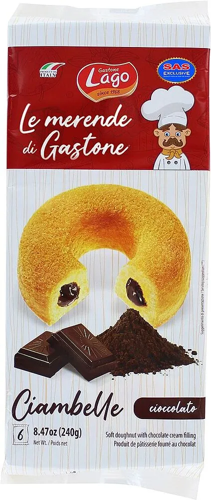 Donut with chocolate cream "Lago" 240g