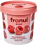 Малина замороженная в шоколаде "Franui Pink Raspberries" 150г