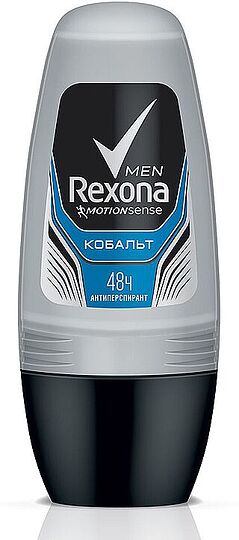 Հակաքրտինքային միջոց գնդիկով «Rexona Men Motion Sense Cobalt» 50մլ