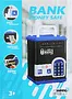 Toy "Bank Money Safe"