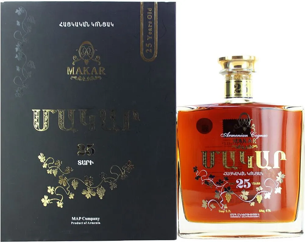 Cognac "Makar" 0.7l  