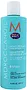Shampoo "Moroccanoil Repair" 250ml
