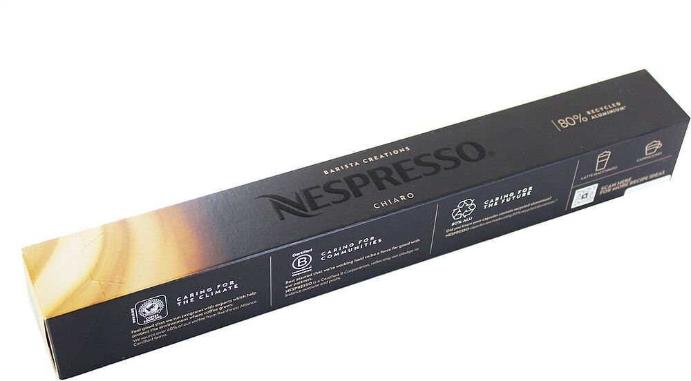 Капсулы кофейные "Nespresso Chiaro" 48г
