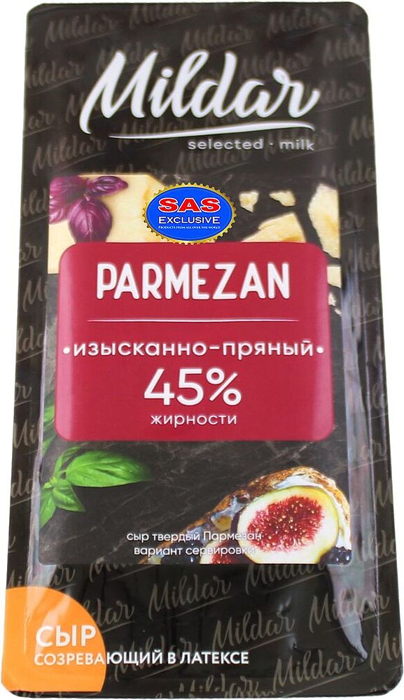 Сыр пармезан "Mildar" 220г
