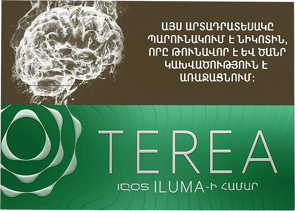 Տաքացվող ծխախոտի գլանակներ «TEREA GREEN»

