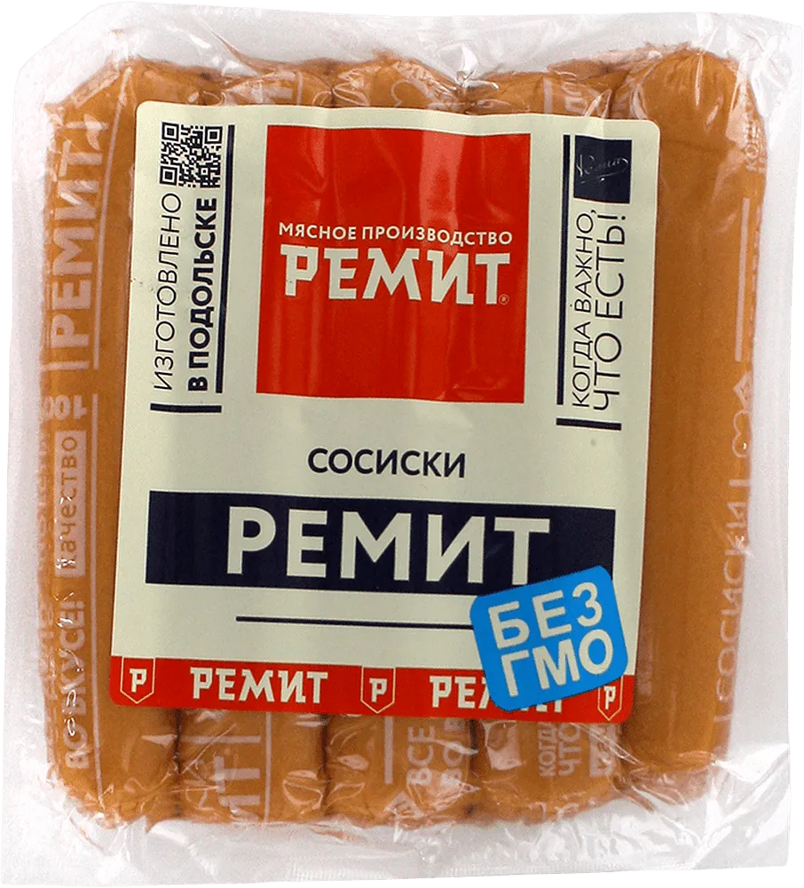 Sausages "Remit" 480g