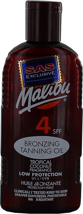 Масло для загара "Malibu Bronzing Tanning Oil" 200мл