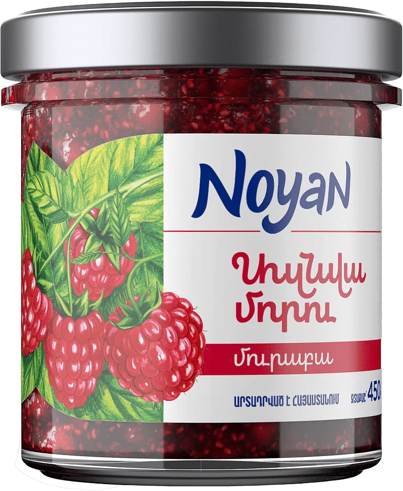 Raspberry preserve "Noyan" 450g 