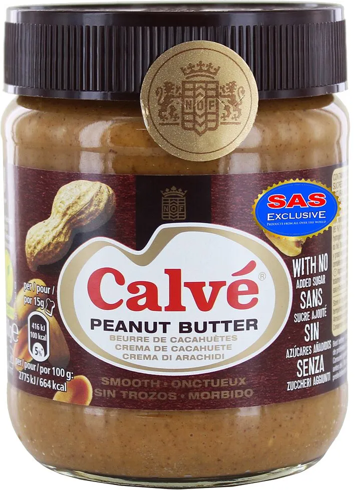 Peanut cream "Calvé" 350g