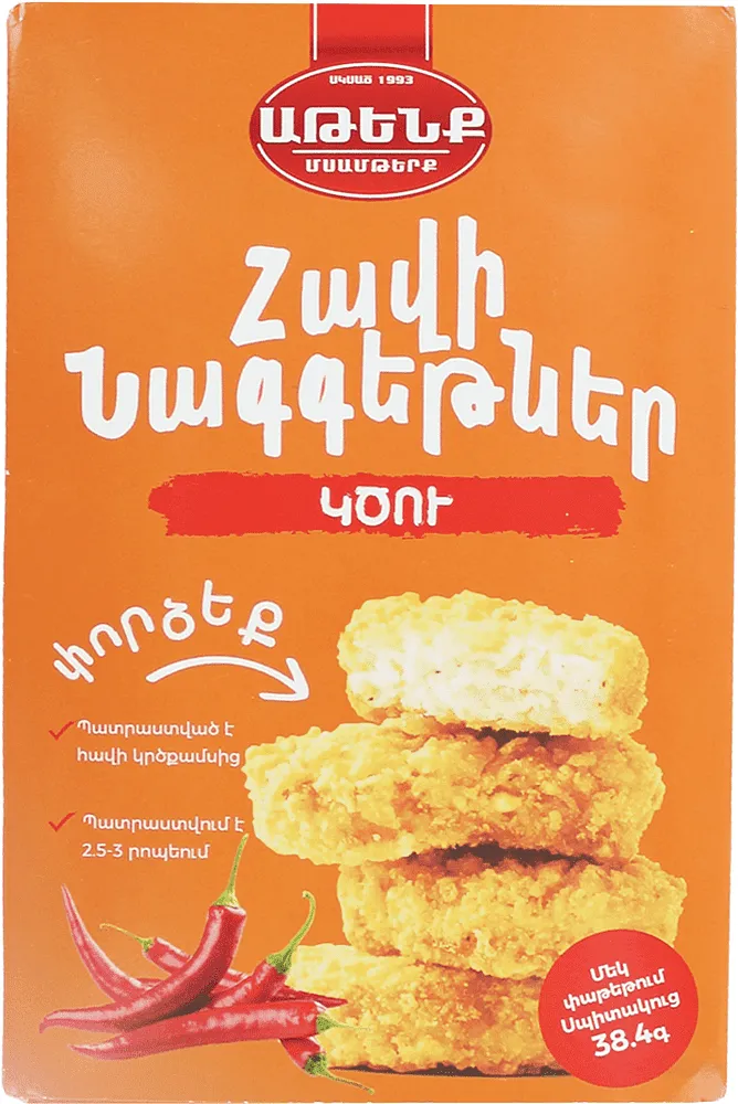 Hot chicken nuggets "Atenk" 240g
