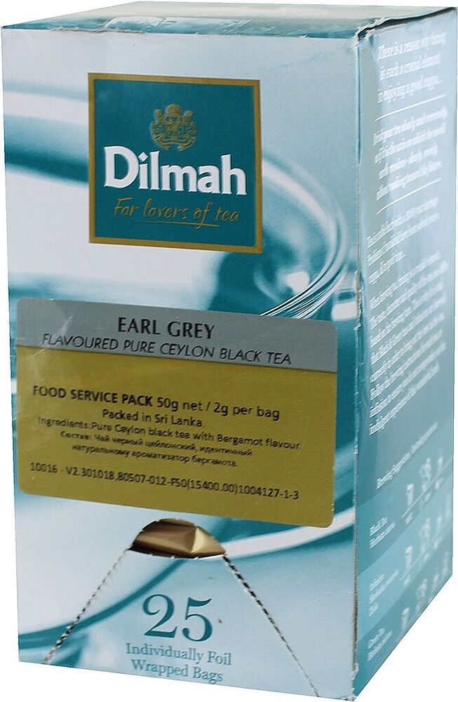 Чай черный "Dilmah Earl Grey" 50г