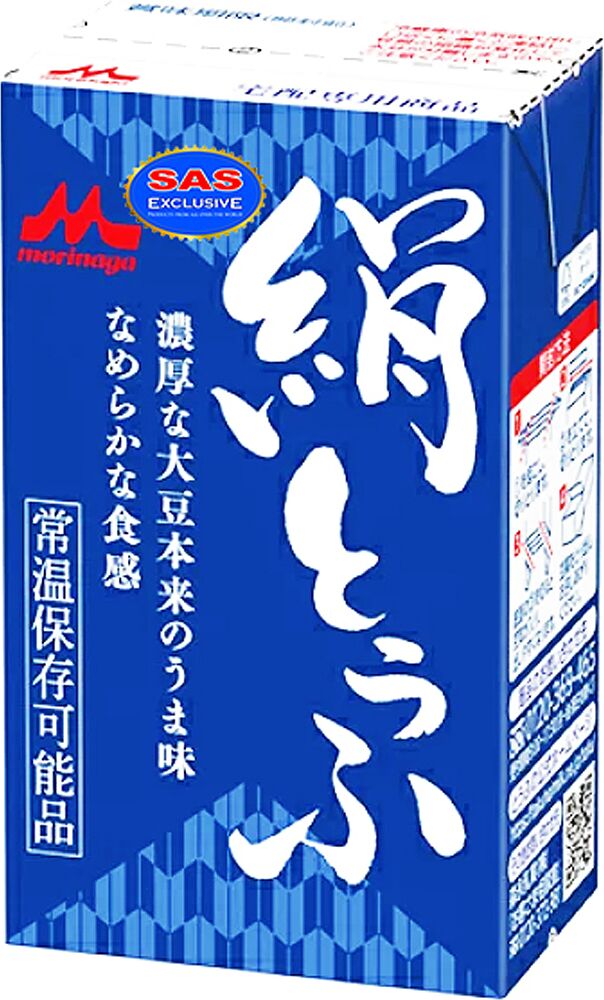 Тофу "Morinaga" 250г
