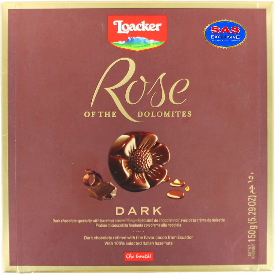 Շոկոլադե կոնֆետների հավաքածու «Loacker Rose Dark» 150գ
