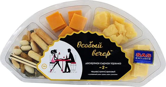Сырная тарелка "Особый Вечер" 115г