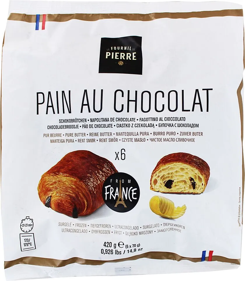 Croissant with chocolate filling "Pierre Pain" 420g
