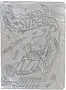 School diary "Supercar"