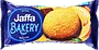 Biscuit with almonds & orange jelly "Jaffa Bakery Original Orange Choco" 60g
