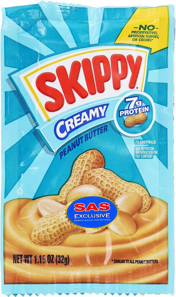 Գետնանուշի կրեմ «Skippy Creamy» 32գ
 