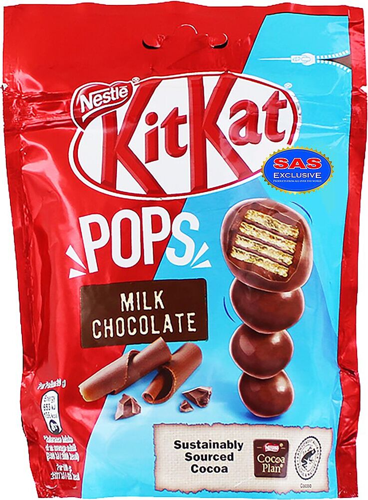 Конфеты шоколадные "Kit kat Pops" 140г