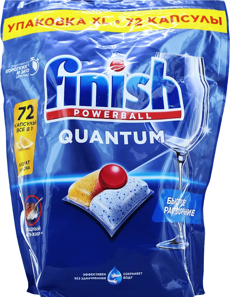Capsules for dishwasher use "Finish Powerball Quantum" 72 pcs