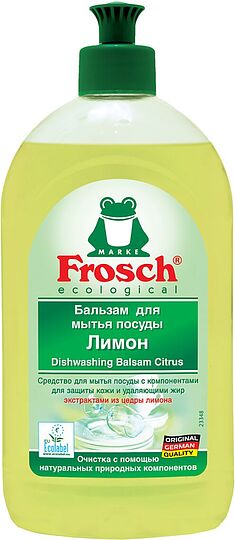 Սպասք լվանալու բալզամ «Frosch» 500մլ